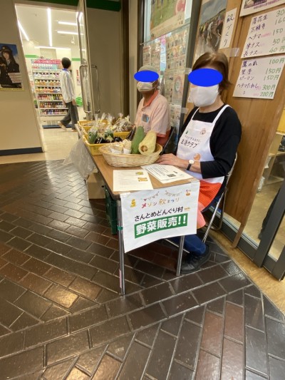 FD867E8D-0869-445F-BDD5-A54E4FF2BF53_1_105_c